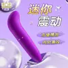 Nube Sexto Sentido Jissbon Elefante Condones de Celebridades Varita Vibradora Toallitas Húmedas Lubricante Spray Retardante Juguetes Sexuales