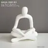 Adornos de Personajes Abstractos, Decoraciones para Estanterías, Decoraciones para Estanterías de Oficina y Aparadores de Vino, Regalos de Inauguración de Casa, Estilo Escandinavo Creativo