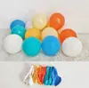 Set de Globos de Látex Retro Coloridos Decoración Fiesta de Cumpleaños de Bebé Propuesta Disposición de Habitación de Boda Accesorios para Fotos Venta al por Mayor