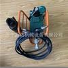 Dispositivo de Desenganche de Cable de Anclaje Neumático para Minería Máquina de Tensión Previa de Cable de Anclaje Manual 40 Toneladas Desenganche 0 kg Accesorios Superiores