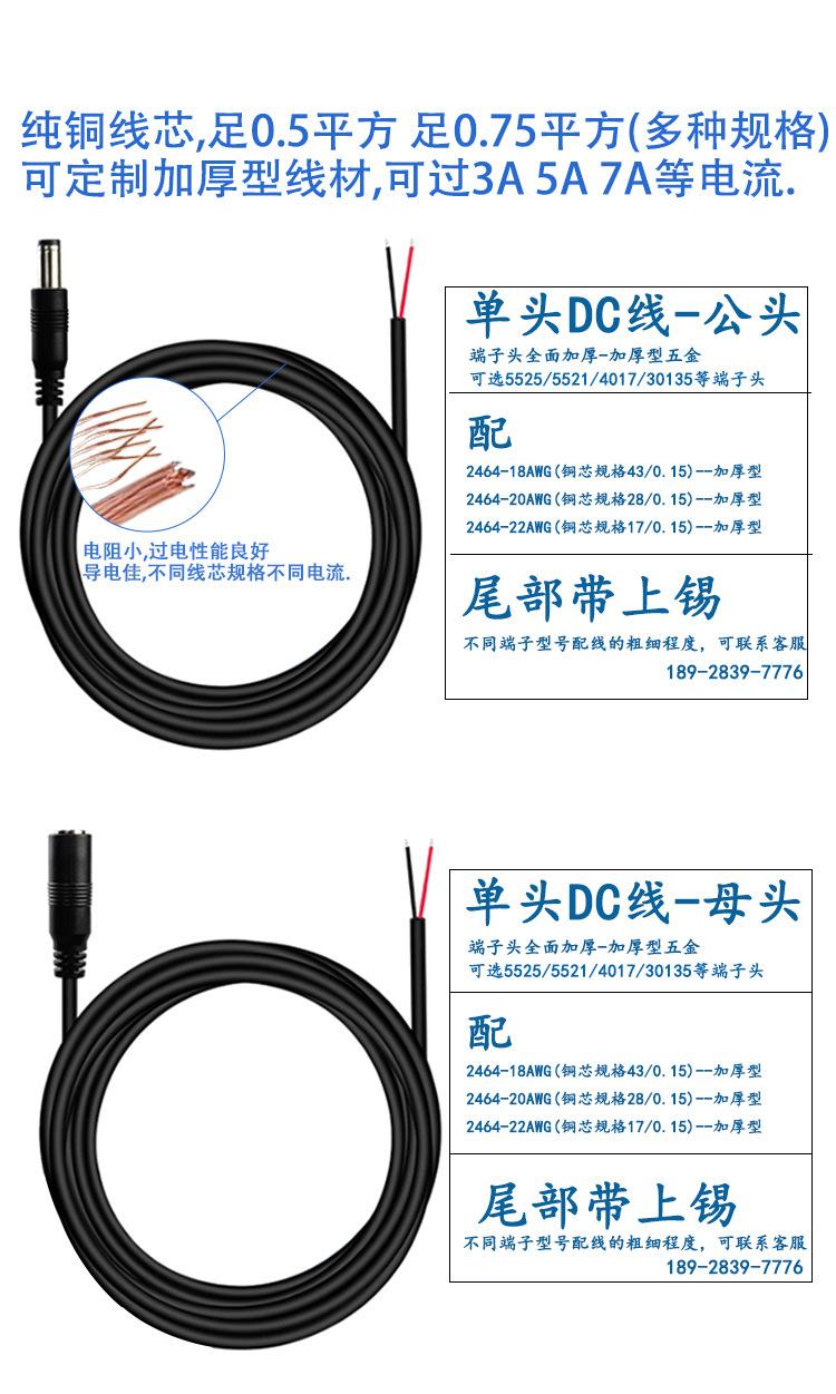 详情2-定_11.jpg