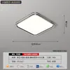 Lámpara de techo para dormitorio que protege los ojos, lámpara de techo de diseño nórdico creativo, minimalista y de alta gama para la habitación de los niños