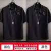 Camiseta de Verano Nueva Fina de Manga Corta con Sensación de Seda Helada Transfronteriza Marca de Moda Ins para Hombre Top Holgado de Media Manga Ropa para Hombre