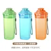 Vaso de Agua Portátil de Plástico para Exteriores con Correa para Estudiantes, Trabajadores de Oficina, Fitness y Deportes, Al Por Mayor en Stock