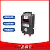 Gpd5000F(a) Sensor de Presión Negativa para Minas de Carbón, Componente del Sistema de Extracción de Gas de Alta Presión Negativa Jiangsu Sanheng