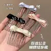 Peine de Alto Volumen para Mujeres, Peine Invertido para Flequillo Lateral, Pasador Elegante y de Moda para Volumen Craneal Alto, Accesorio para el Cabello
