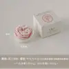 Vela de aromaterapia rosa Austin Día de San Valentín caja de regalo de fragancia creativa sin humo regalo para la mano fábrica de aromaterapia al por mayor