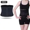 Estoque transfronteiriço proteção lombar suporte esportivo cinto de pressão levantamento de peso fitness corrida basquete equipamento de proteção fabricantes de proteção lombar