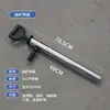 Extractor de pepino de mar y camarón para playa de niños, engrosado de alta succión, eficiente y ahorrador de mano de obra, herramienta de pesca en el mar de acero inoxidable, extractor de camarón