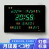Hongtai Reloj de Calendario Perpetuo Electrónico LED Simple Reloj de Pared Regalo Electrónico Decoración del Hogar Moderno 3958 Calendario
