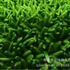 Hierba Engrosada y Reforzada Resistente al Desgaste para Lavar Oro, Hierba Potenciadora de Oro, Tela Potenciadora de Oro, Manta para Lavar Oro para Campos de Arena, Hierba Separadora de Oro, Manta Pegajosa para Oro, Venta al por Mayor desde el Fabricante