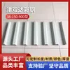 Láminas de acero corrugado para techado, modelo yx38-150-900, para uso en naves industriales, techos y muros; láminas corrugadas de acero color galvanizado