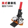 Máquina de Insignias Estilo Americano de 75 mm Rotatoria Redonda Hojalata Imanes para Refrigerador Suministros Kit para Hacer Insignias Doble Brillo DIY