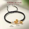 Pulseira de Casal Feita à Mão Bênção Cavalo Dourado Design Original Ágata Branca Ano do Cavalo do Zodíaco Pulseira de Corda Trançada