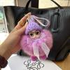 Boneca de pelúcia para dormir de pele de raposa, pingente de desenho animado, olhos grandes, bola de pelo, boneca, enfeites fofos para bolsa, chaveiro