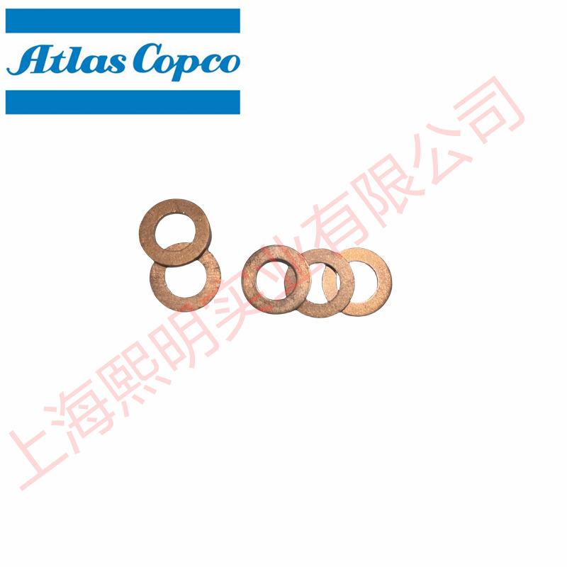 0653104600阿特拉斯空压机配件垫圈 (4)_副本