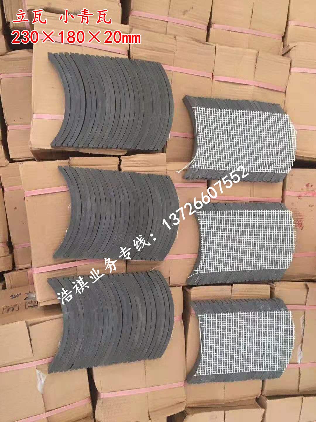 569148ccdf8a2b7c2f9348d105f55c