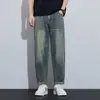 Jeans masculino novo da primavera, solto, de perna reta, levemente afunilado, calça masculina afunilada vintage estilosa feita de tecido fiado siro
