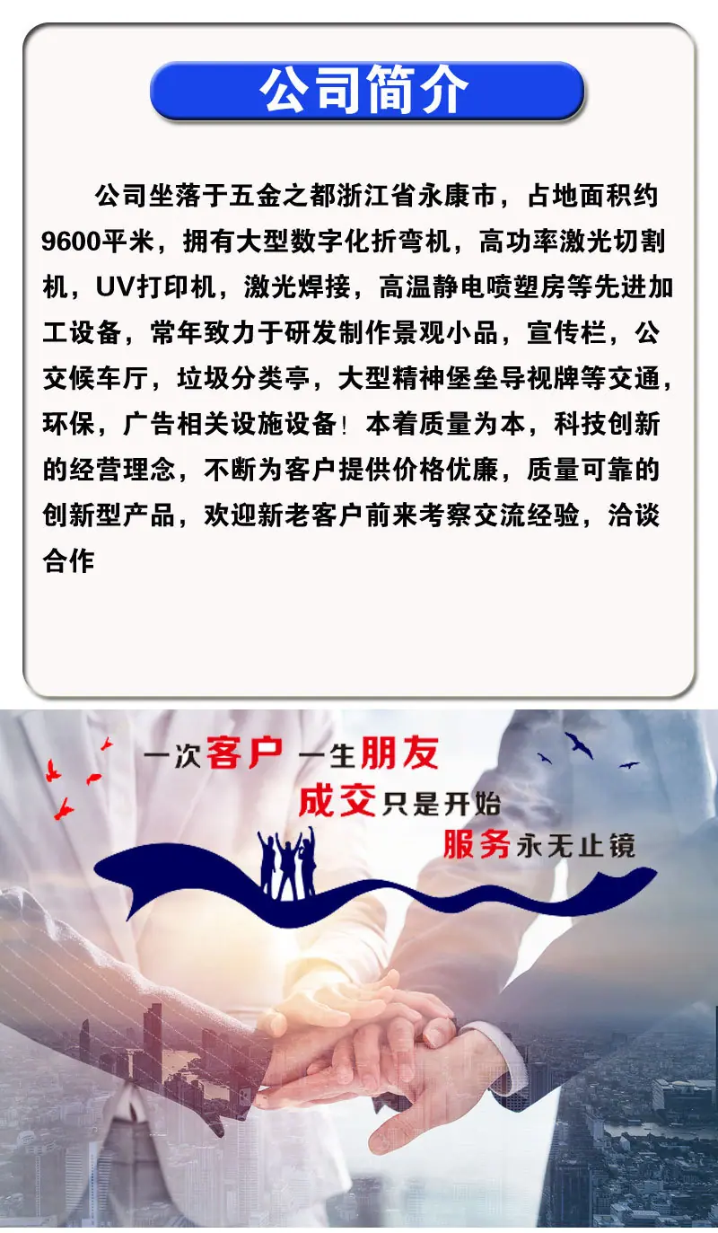 最新详情页_10.jpg?x-oss-process=image/format,png