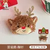Inverno Novo Pelúcia Boneca de Natal Broche Acessórios Feminino Coração Decorativo Pin Roupas Bolsa Crachá Atacado