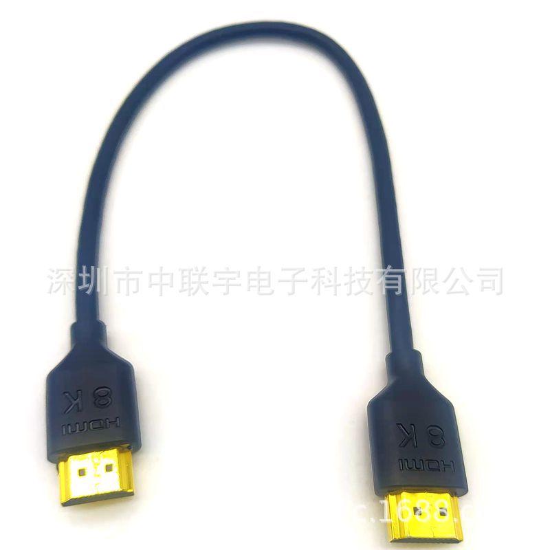 HDMI 8K A-A线_副本