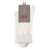 [Procesamiento Personalizado] Calcetines de Algodón Puro para Hombre 168N 32S de Media Caña Otoño e Invierno Calientes Calcetines Casuales para Hombre Modernos