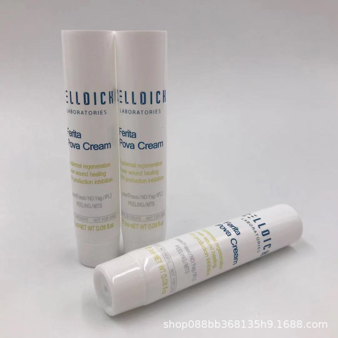 微信图片_20211025120724