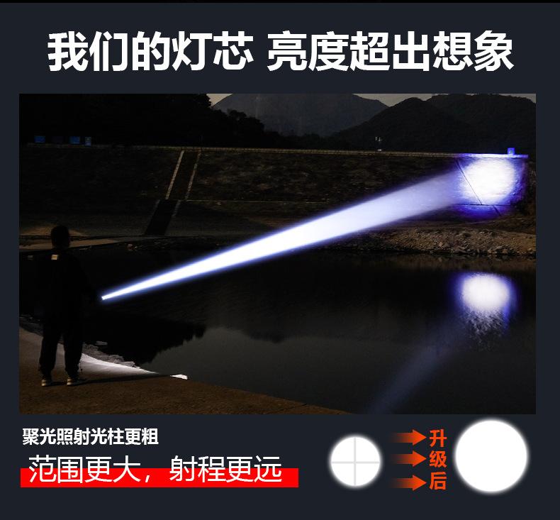 详情_05.jpg