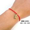 Étnico tejido a mano este año imitación madera pez valiente pulsera de cuerda roja regalos joyería Yiwu regalos