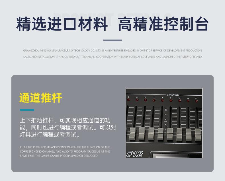 阳光512_12.jpg
