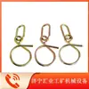 Gancho de Cable Tianjin Huaning Ktk101.17 Ktk101-17-A Accesorios para Conectar Equipos