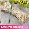 Cuerda de sisal cuerda para rascar gatos diy casera color blanco verde nido para gatos estructura para trepar gatos 6mm tabla rascadora natural para gatos poste rascador