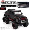 1:24 Big g G63 Modelo de Coche Grande de Aleación Vehículo Todoterreno Seis Puertas con Sonido y Luz Retroceso Coche de Juguete para Niños