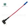 ACC modificación cableado eléctrico coche cargador de coche encendedor de coche fusible impermeable asiento suministro transfronterizo