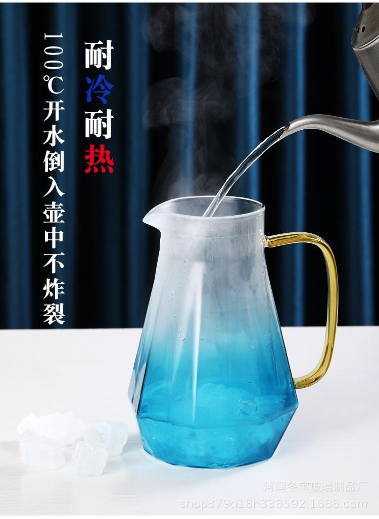 钻石冷水壶_16.jpg