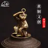 Bronce Antiguo Varios Personalidad Sólida Creativo Latón Zodiaco Mono Adornos Manijas al por Mayor