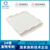 Para Samsung DJ63-00539A SC4135 SC41E0 SC4170 acessórios de aspirador de pó Filtro Hapa