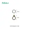 Clipe para Garrafa de Água Fasola Portátil Ajustável Copo de Água Infantil com Alça Transversal Lanyard Anti-Queda para Uso Externo