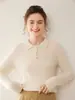 Moda Otoño/Invierno Nueva Casual Suave Cachemir Tejido Capa Base Superior para Mujer, Manga Larga, Cálido, Corte Delgado, Cuello Polo
