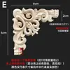 Talla en madera de Dongyang aplique de madera maciza esquina de puerta de gabinete flor celosía estilo europeo pared de fondo pieza de flor de madera adorno diagonal en stock para bodas