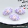 Lindos accesorios de resina de dibujos animados brillantes al por mayor, horquilla para el cabello para niños, pinza para el cabello, material DIY hecho a mano, parche para taza de agua