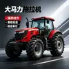 Tractor agrícola de alta potencia, tractor de tracción en las cuatro ruedas, doble propósito para tierras tanto húmedas como secas, máquina de arar y labranza