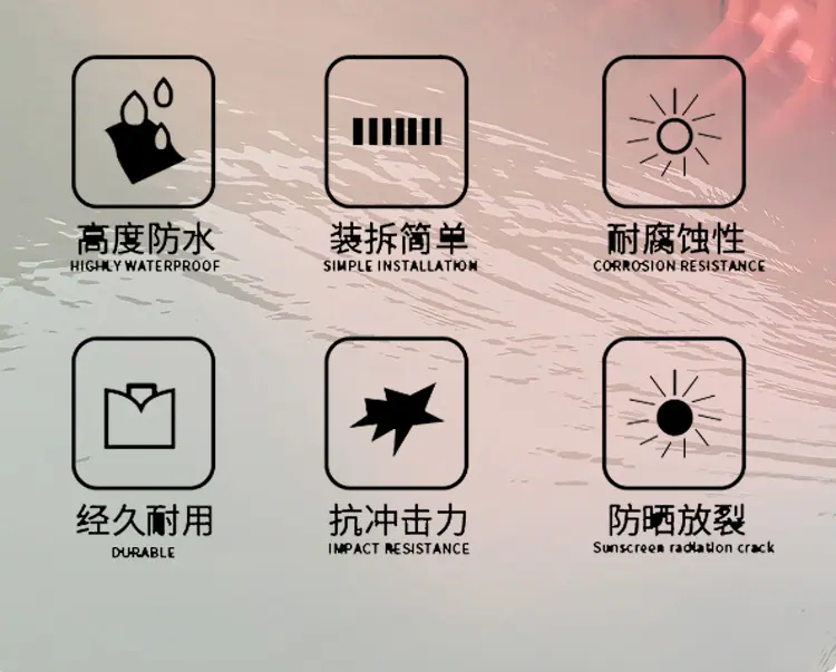 防洪板详情页_03.jpg
