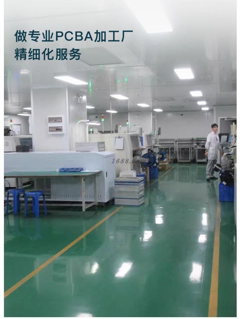详情_12