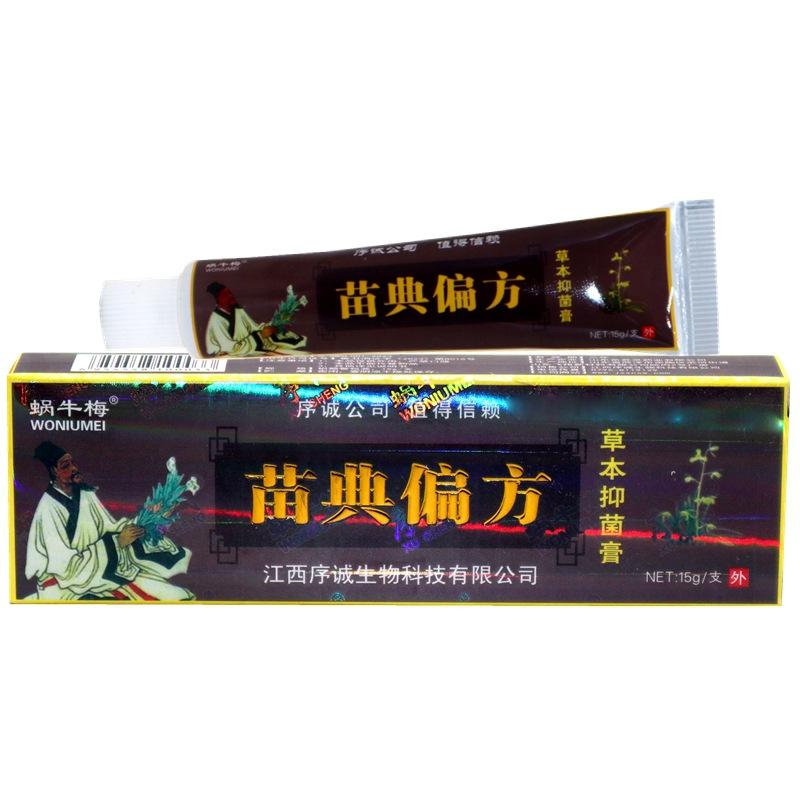 IMG_6132 - 副本_副本