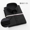 Camisas de Manga Larga y Corta para Hombre y Mujer de Fibra de Bambú Sin Planchado Antiarrugas Elásticas Ropa de Trabajo Profesional Lujo Accesible para Negocios Desplazamientos Camisas Simples