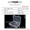 Caja Vacía Transparente Cuadrada para Mascarilla Caja de Almacenamiento de Tapones para los Oídos de Plástico Caja Antipolvo Juego de Caja de Exhibición de Muestras de Herramientas