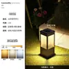 Lámpara Solar para Césped Exterior LED Simple Impermeable Jardín Comunitario Villa Parque Prado Lámpara Decorativa de Paisaje