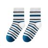 Calcetines para Niños 2026 Otoño Estilo Coreano Rayados de Media Pantorrilla Alta Elasticidad Diseño de Letra Modernos Deportivos Calcetines Escolares para Niños