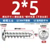 Tornillos autorroscantes de cabeza redonda y avellanada Torx de acero inoxidable ISO7380 para paneles de muebles M2-M6 con tornillos de seguridad post